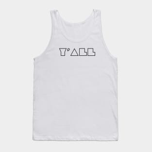 Y' All Tank Top